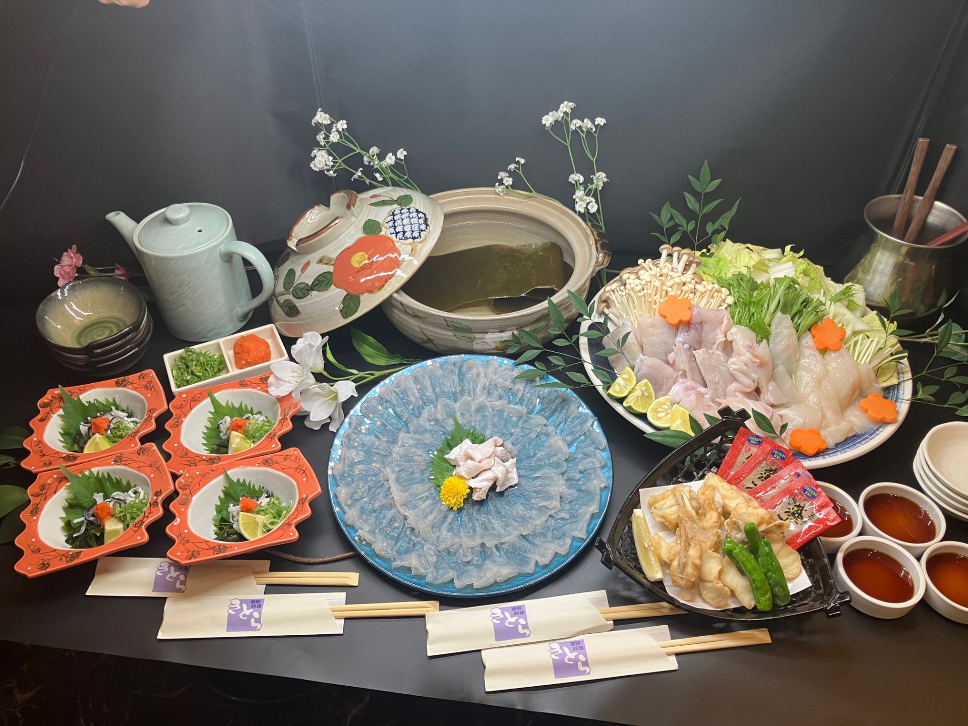 淡路島３年とらふぐコース